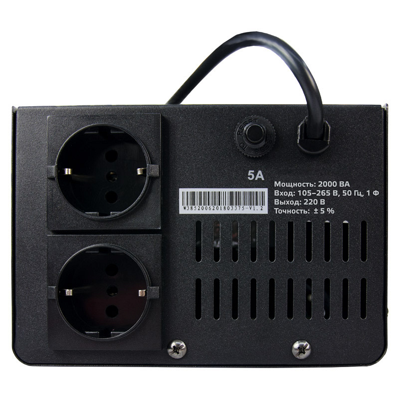 Энергия VOLTRON 2000 5%