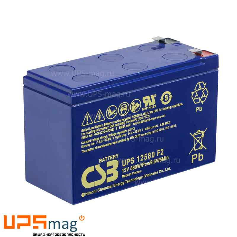 Аккумулятор CSB UPS 12580