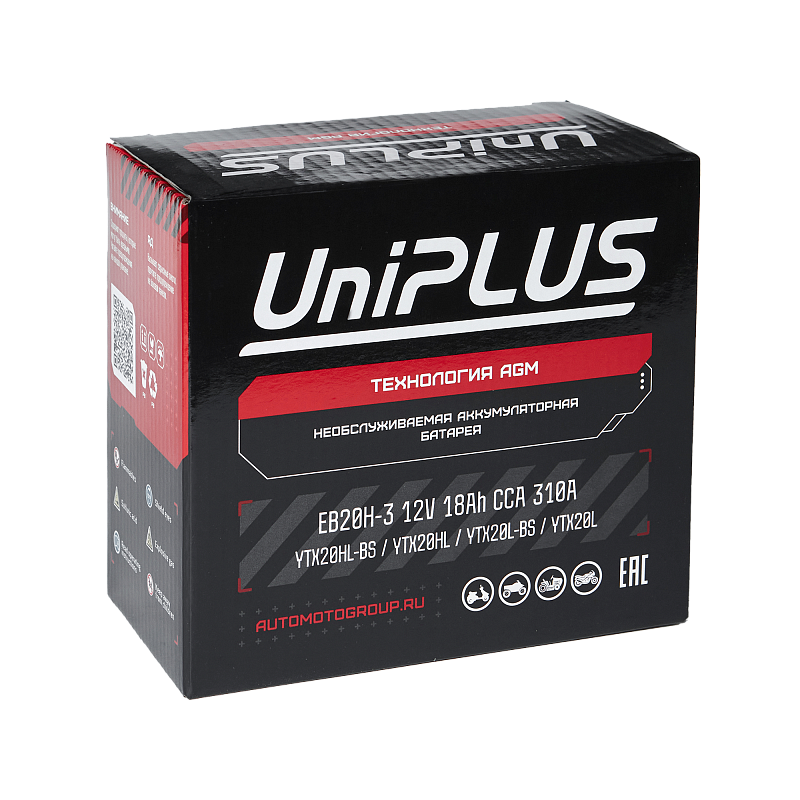 UPLUS EB20H-3