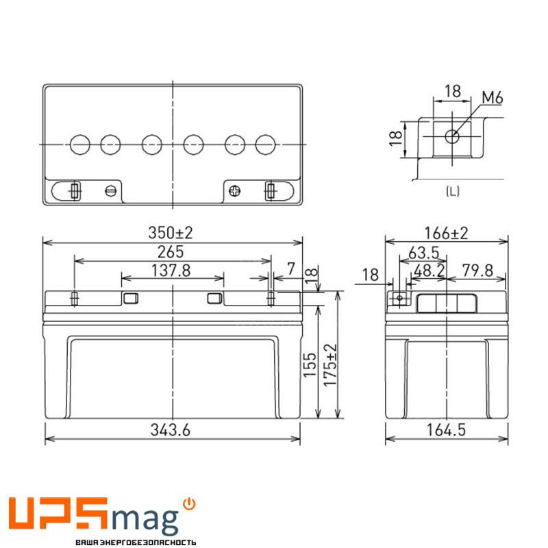 Аккумулятор Panasonic LC-T1270P
