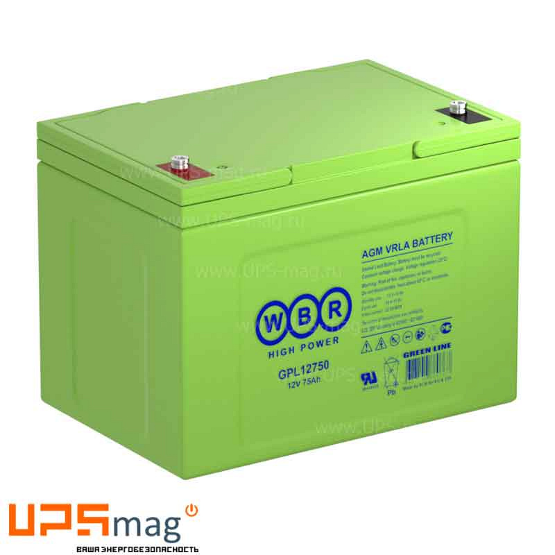Аккумулятор WBR GPL12750