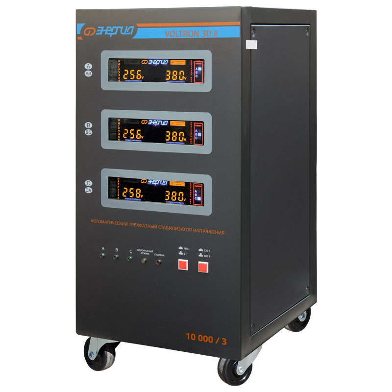Энергия Voltron 3D II 10000/3