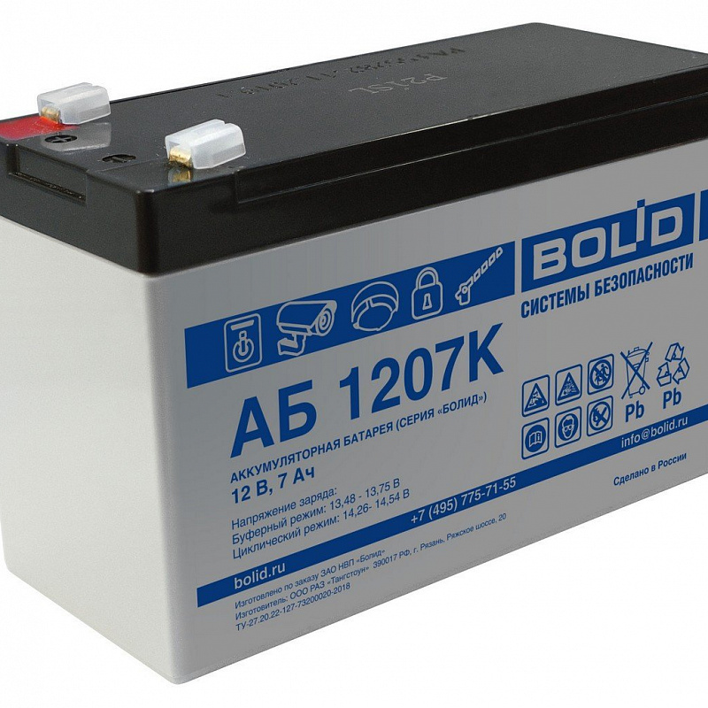 Болид АБ 1207К 