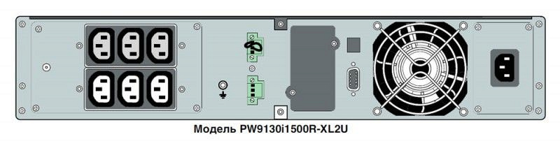 Eaton 9130 1500 RM (PW9130i1500R-XL2U)