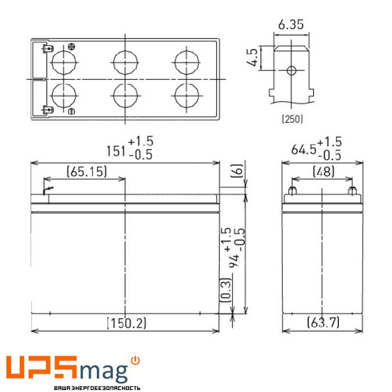 Аккумулятор Panasonic UP-PW1245P1