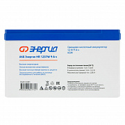 Энергия HR 1237W 9Ач 