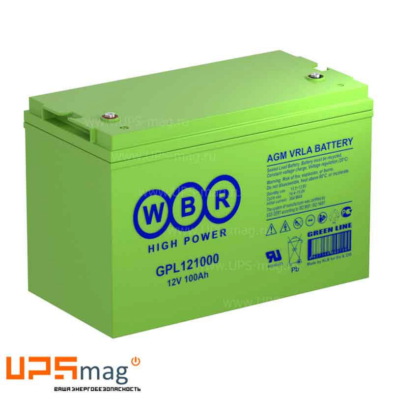 Аккумулятор WBR GPL121000