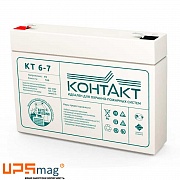 Аккумулятор Контакт КТ 6-7