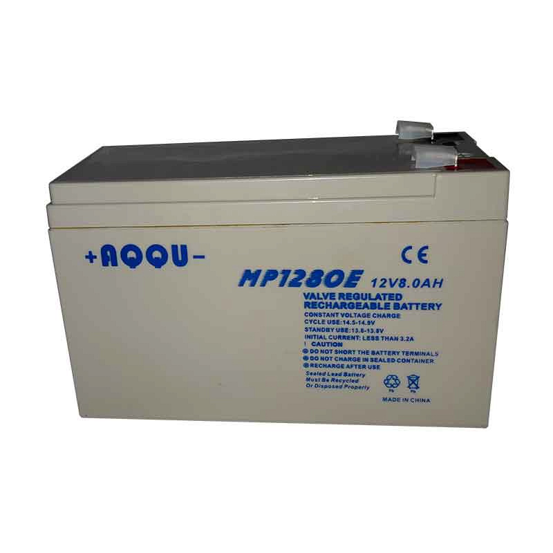 Аккумулятор AQQU MP1280