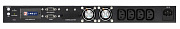 INELT Monolith III 1000RMLТ1U