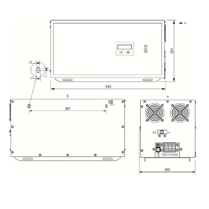 Lider PS 15000 SQ-PRO-15
