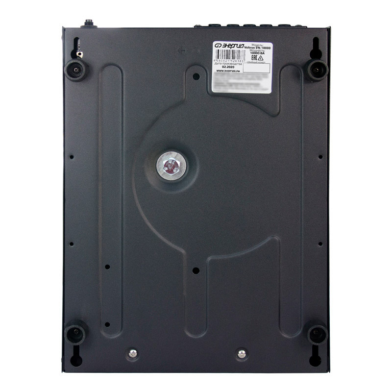 Энергия VOLTRON 10000 5%