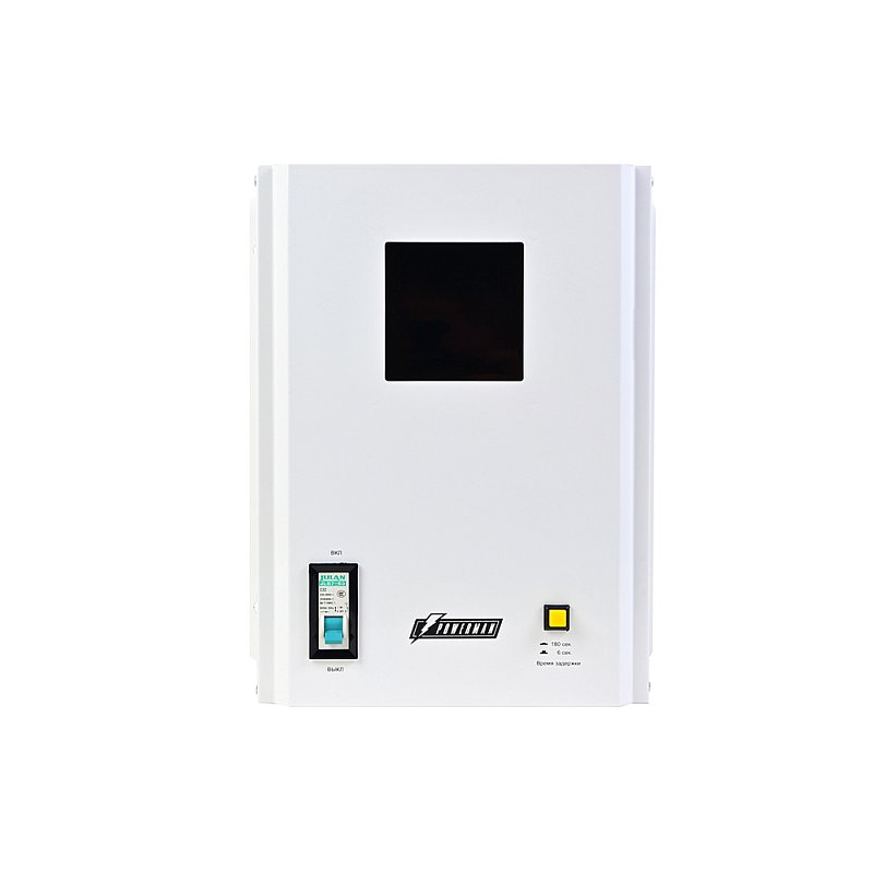 POWERMAN AVS 3000 H