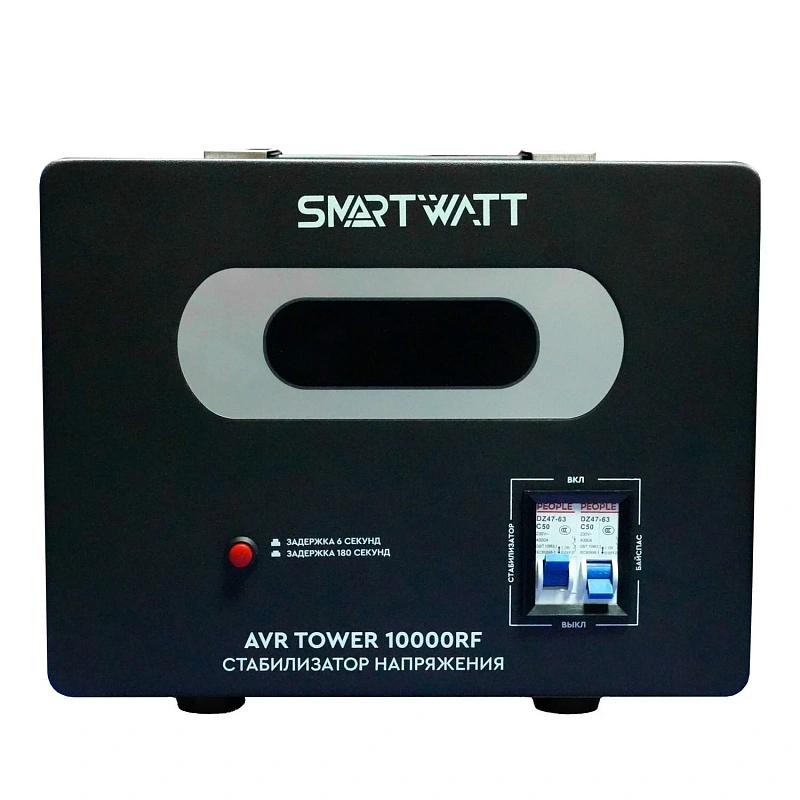 SMARTWATT AVR TOWER 10000RF