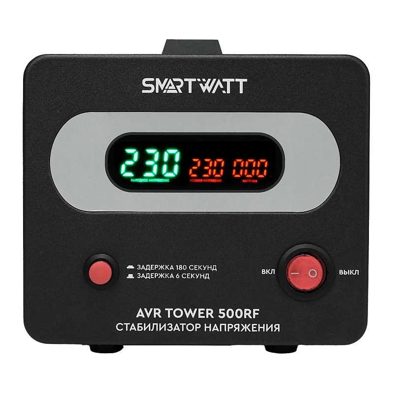 SMARTWATT AVR TOWER 500RF