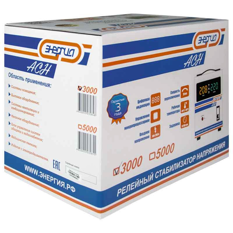 Энергия АСН 3000