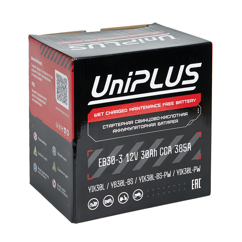 UPLUS EB30-3
