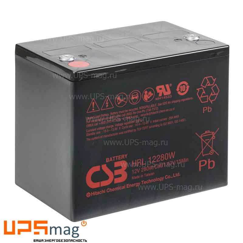 CSB HRL 12280W