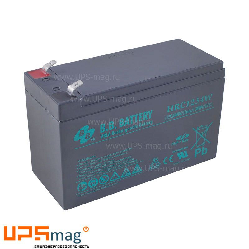 Аккумулятор BB Battery HRC1234W