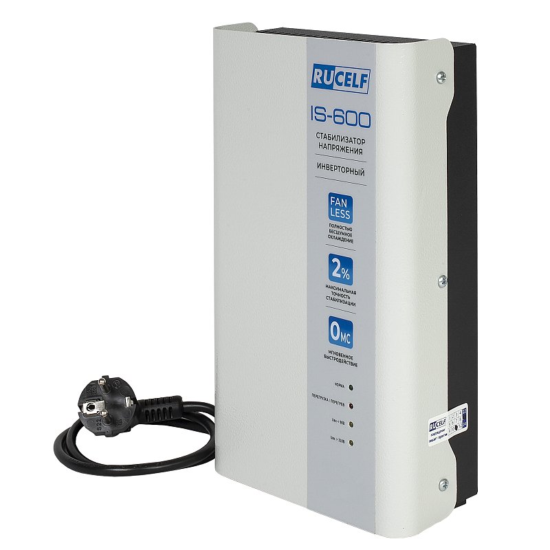 RUCELF IS-600