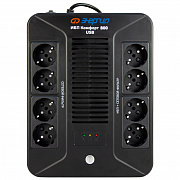 Энергия Комфорт 800 USB