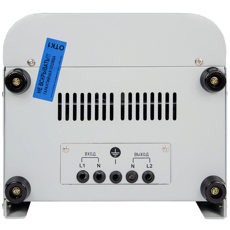 Энергия Нybrid 5000 навесной