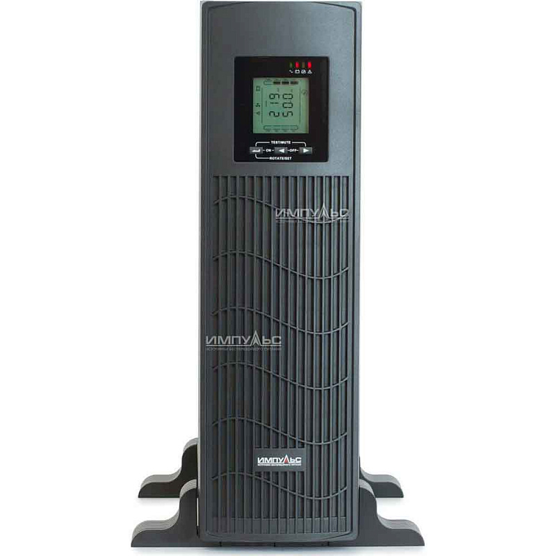 ИБП ИМПУЛЬС Юниор ПРО 2000 РТ