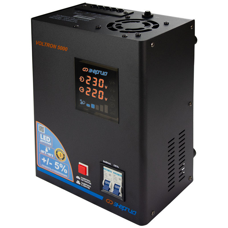 Энергия VOLTRON 5000 5%