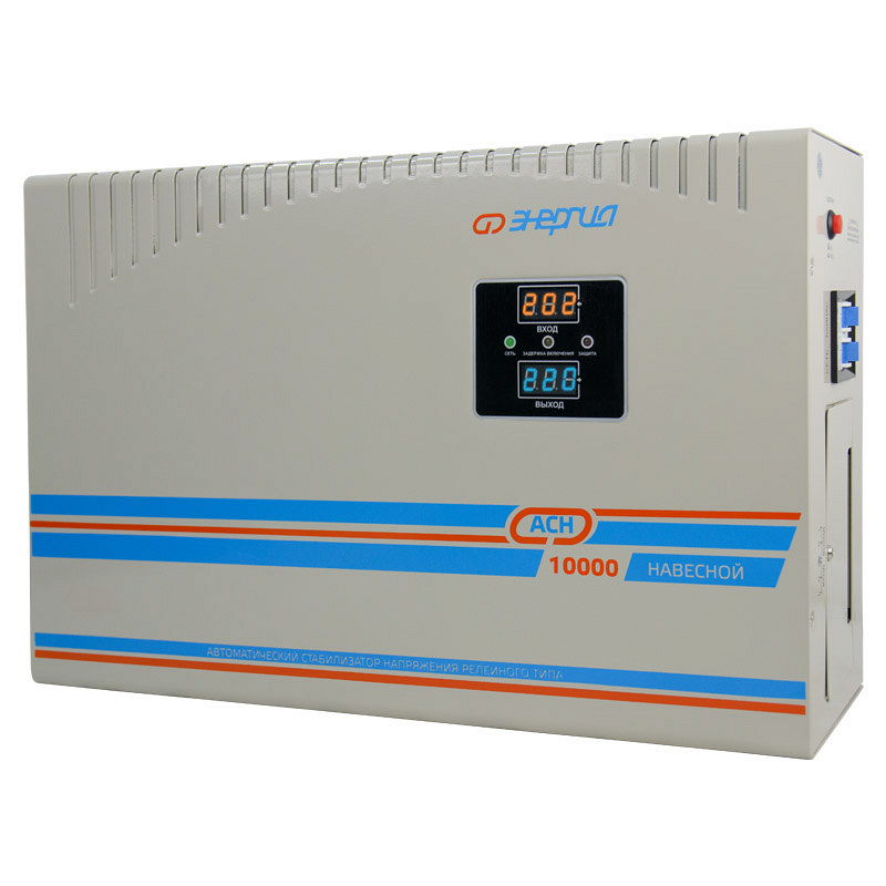 Энергия АСН 10000 навесной