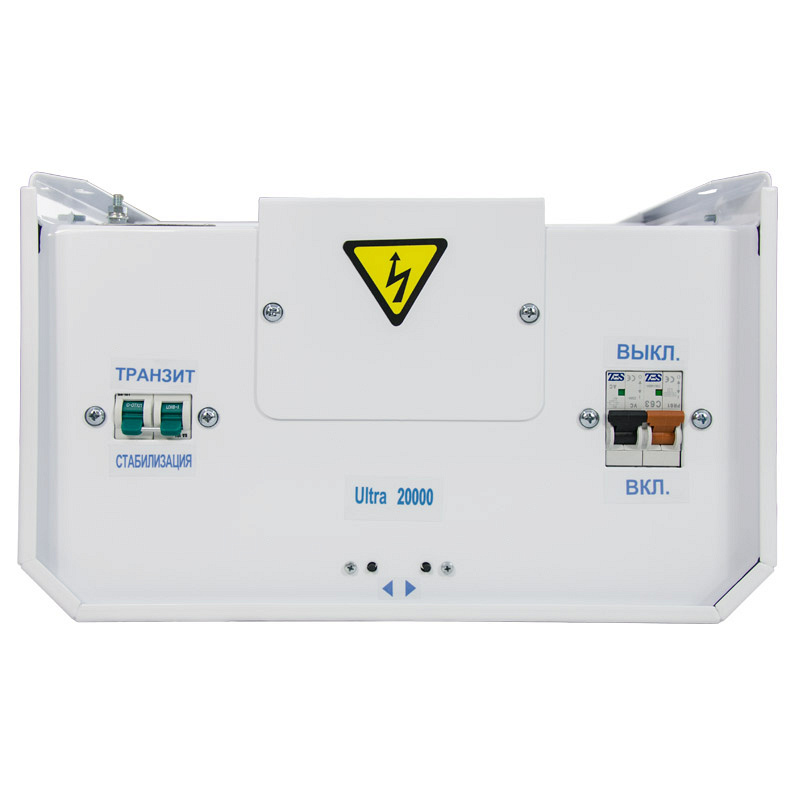 Энергия Ultra 20000 ВА