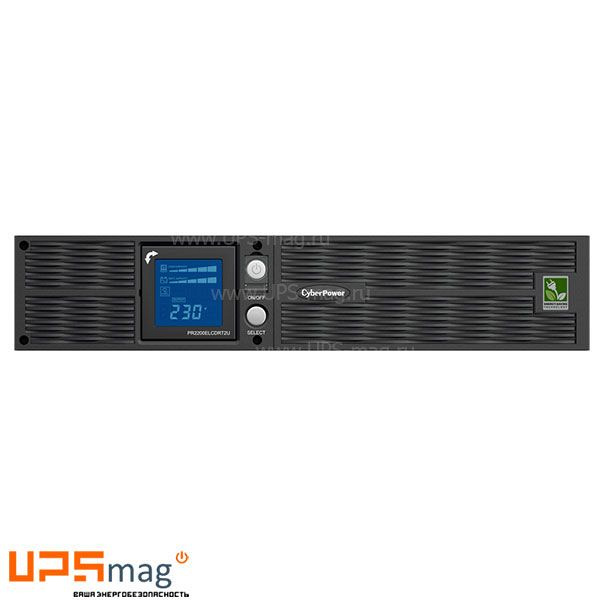 CyberPower PR2200ELCDRT2U