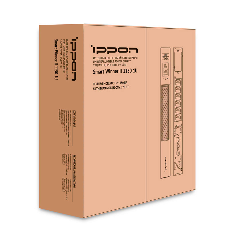 ИБП Ippon Smart Winner II 1150 1U