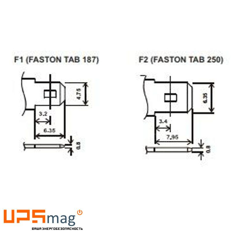 Аккумулятор WBR HR 1224W