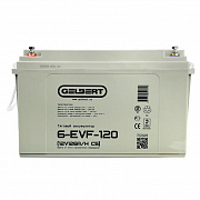 Аккумулятор Gelbert 6-EVF-120
