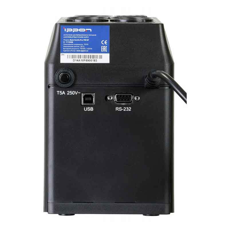 Ippon Back Comfo Pro New 1000