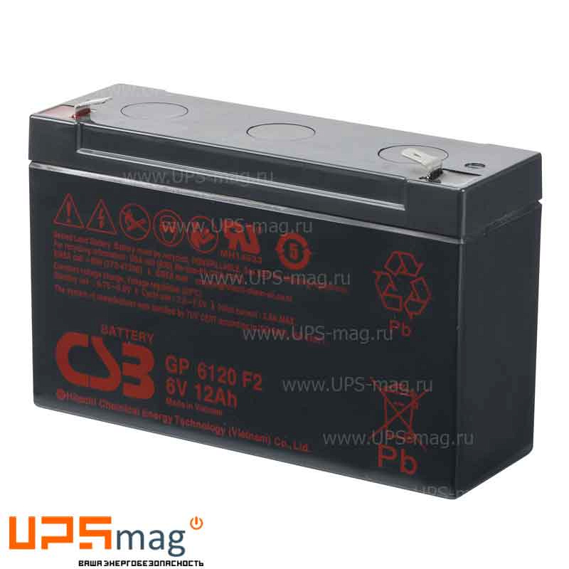 Аккумулятор CSB GP 6120