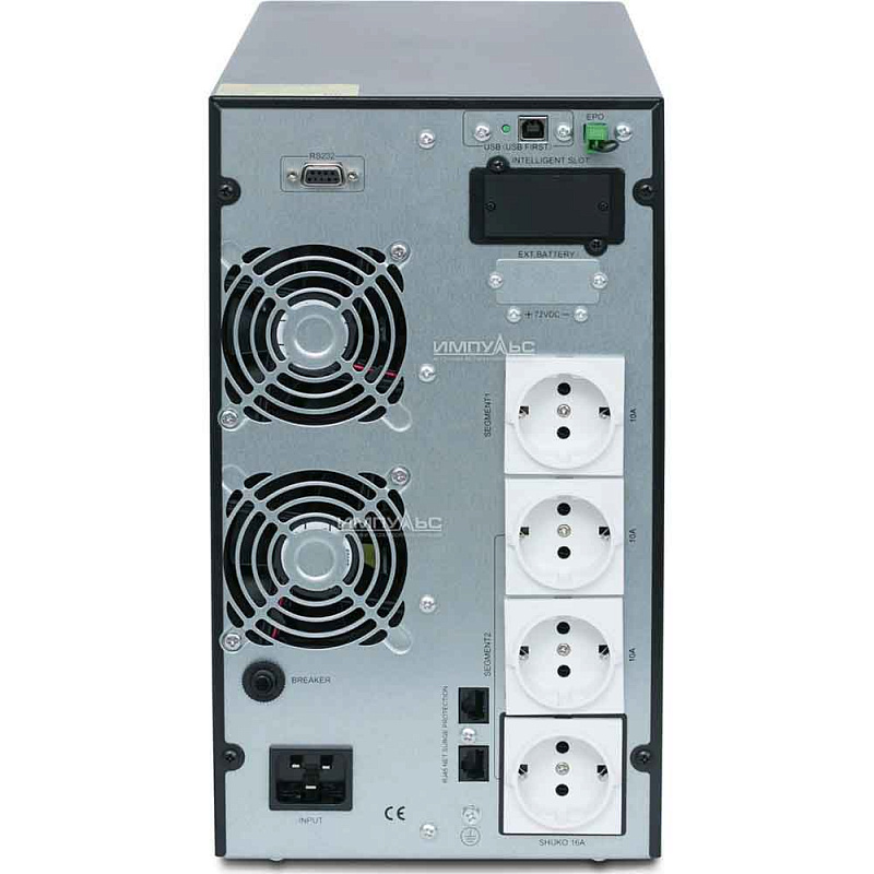 ИБП ИМПУЛЬС СТАЙЕР 3000