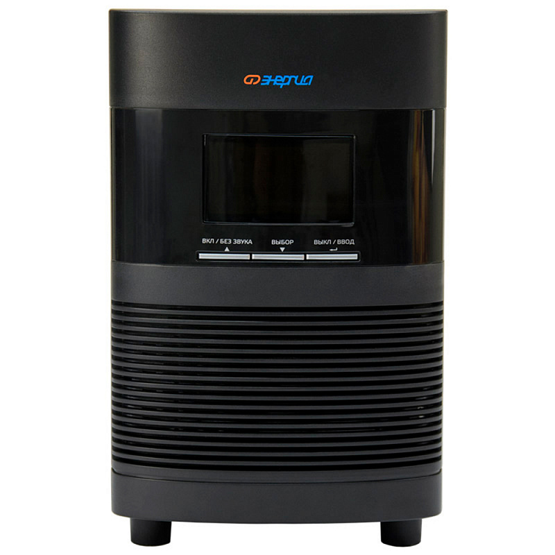 Энергия Омега напольный со встроенным АКБ 1 кВА