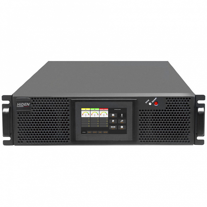 HIDEN EXPERT HR33025CL 25 kVA/25 kW (PF=1)