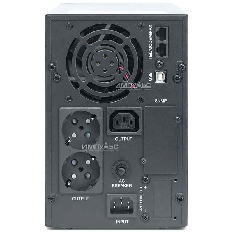 ИБП ИМПУЛЬС Юниор ПРО 2000