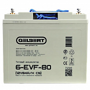 Аккумулятор Gelbert 6-EVF-80