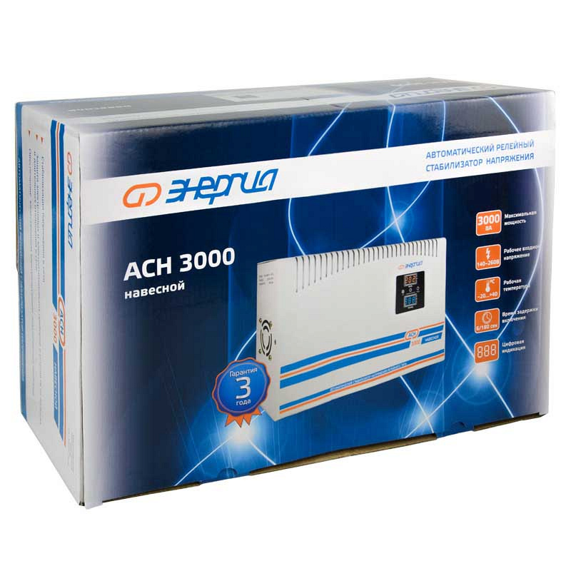 Энергия АСН 3000 навесной