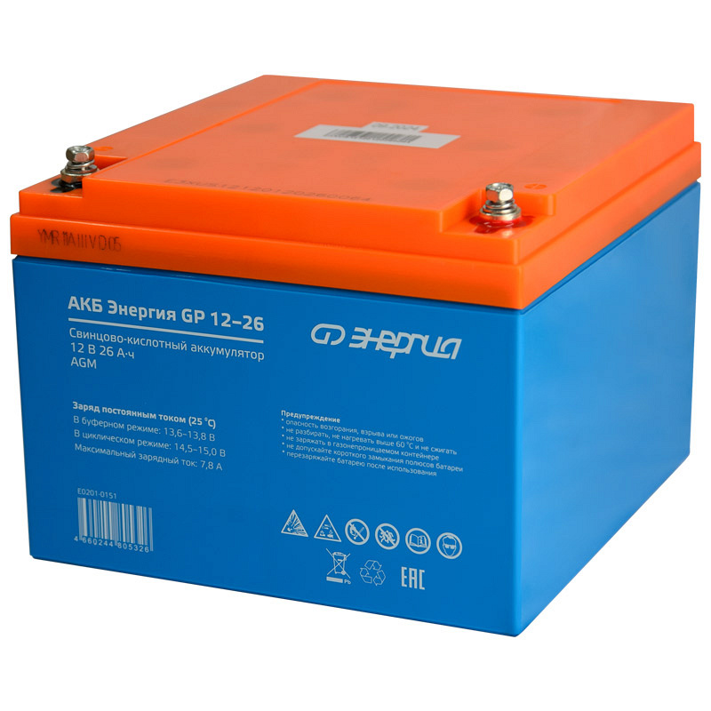 Энергия GP 12–26 