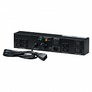 Внешний ручной байпас для Keor LP и Daker DK 1000-2000-3000 (310953)