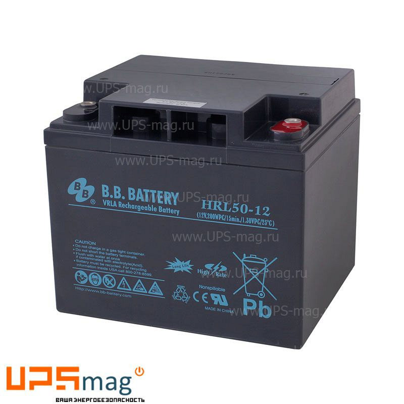 Аккумулятор BB Battery HRL50-12