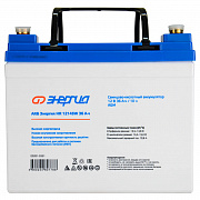 Энергия HR 12145W 36Ач 