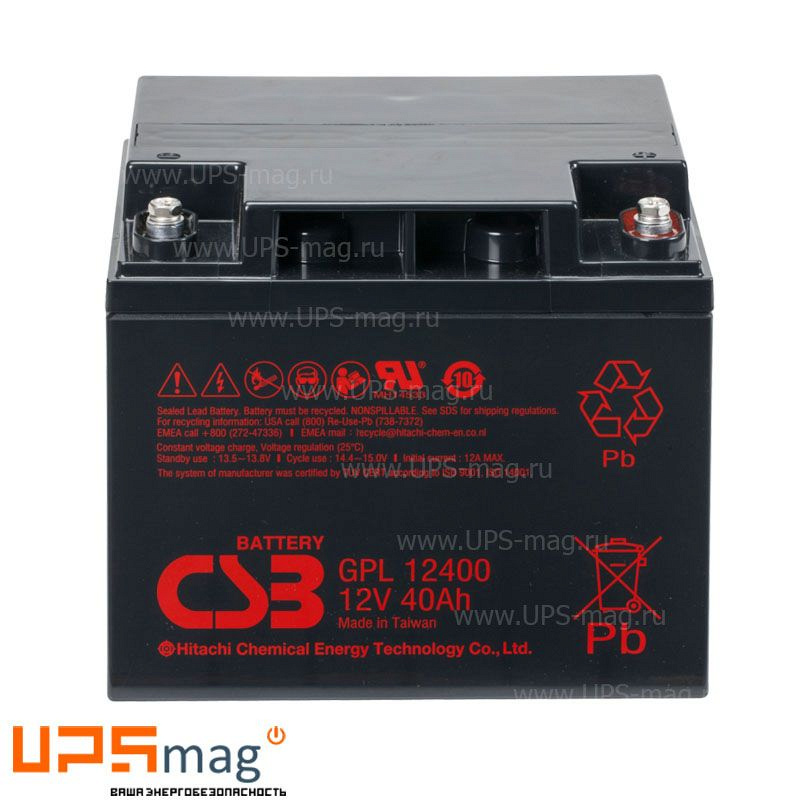 CSB GPL 12400