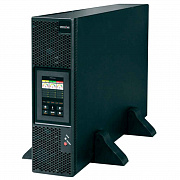 ИМПУЛЬС ФОРВАРД 3320