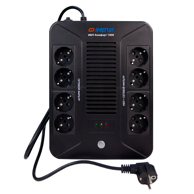 Энергия Комфорт 1000