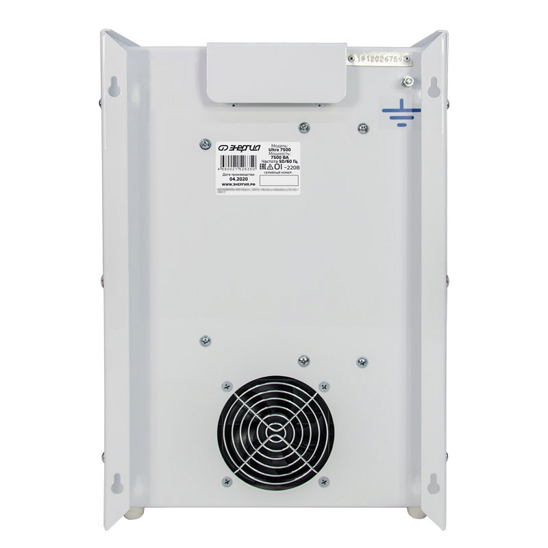 Энергия Ultra 7500 ВА